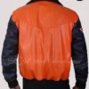 Dragon Ball Z Goku 59 Jacket