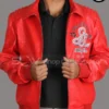 Pelle Pelle Soda Club Leather Jacket