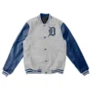 MLB Detroit Tigers Varsity Jacket