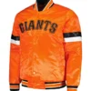 MLB San Francisco Giants Orange Varsity Jacket