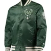 NBA Bucks Diamond Hunter Jacket