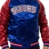 NBA Philadelphia 76ers Satin Jacket