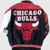 NBA Chicago Bulls Leather Jacket