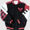 NBA Chicago Bulls Leather Jacket