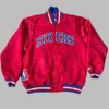 Philadelphia Sixers Bomber Jacket