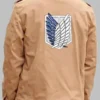 Survey Corps Brown Scout Regiment Attack On Titan Jacket