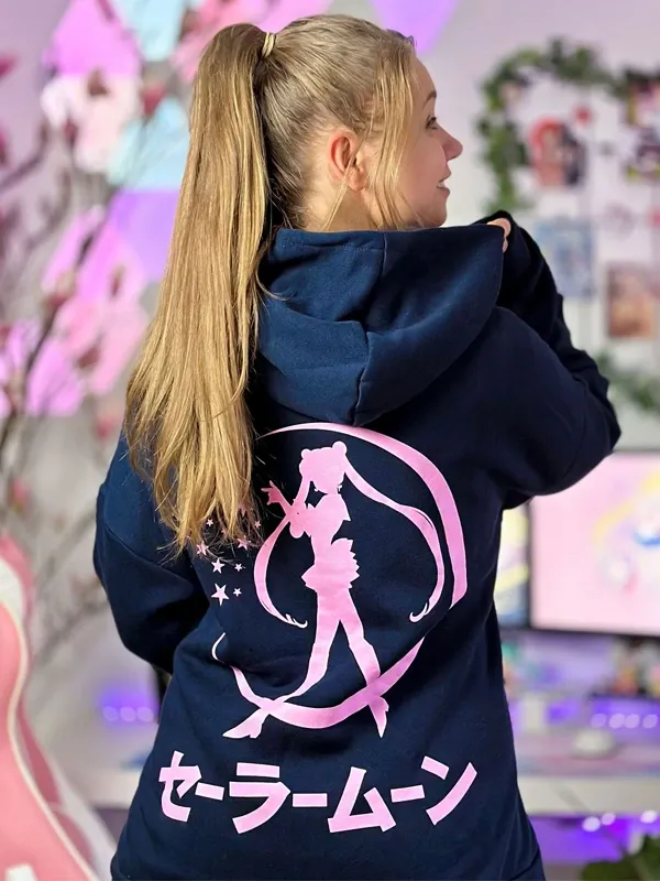 Sailor Moon Hoodie