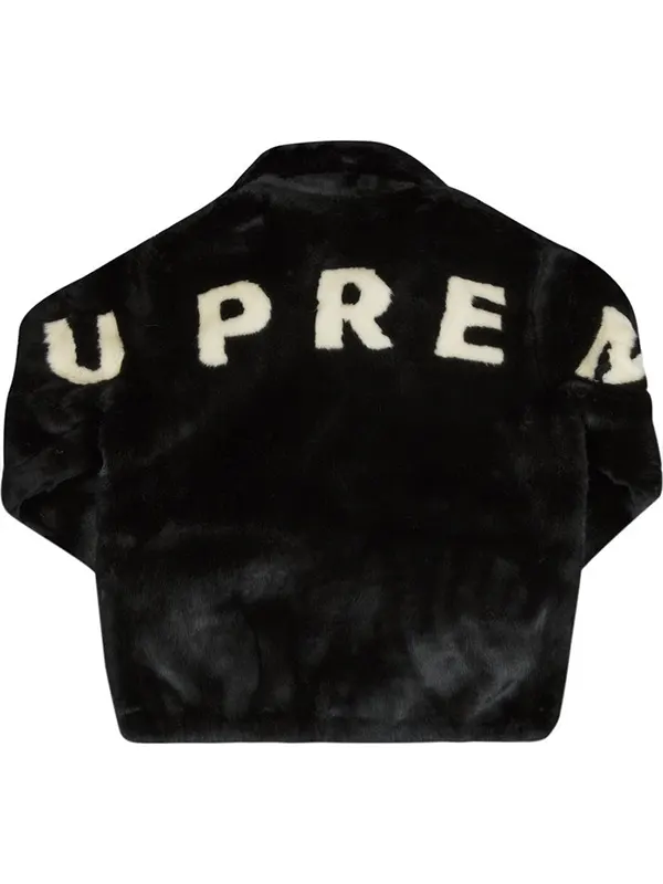 Supreme Faux Fur Jacket