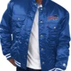 Buffalo Bills Silver Tab Satin Trucker Jacket