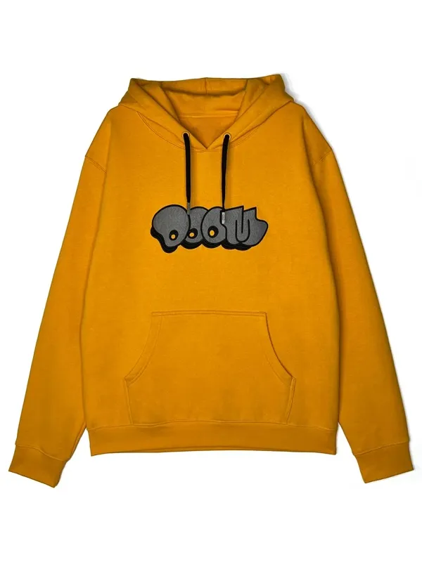 MF Doom Hoodie