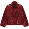 Mutimer Rug Fleece Jacket