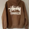 Stussy Honolulu Hoodie Brown