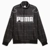 Dua Lipa Oversized Puma Relaxed Racer Black Jacket