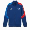 BMW M Motorsport MT7 Jacket