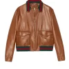 Men's Bomber Leather Jacket